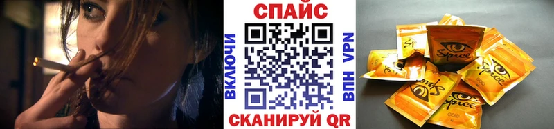 закладка  Якутск  Бутират оксана 