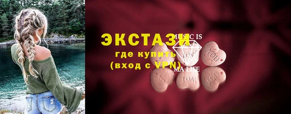 а пвп мука Алзамай