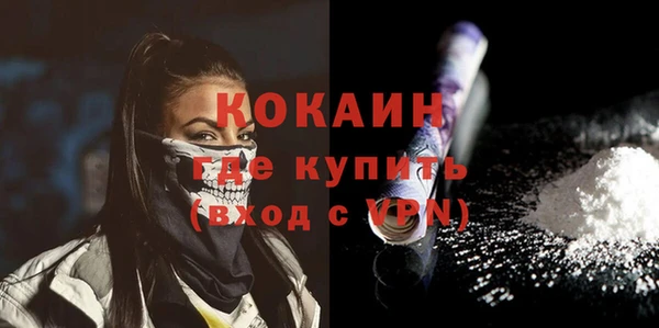 а пвп мука Алзамай
