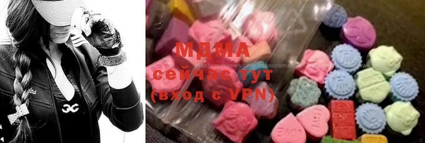 скорость mdpv Сясьстрой