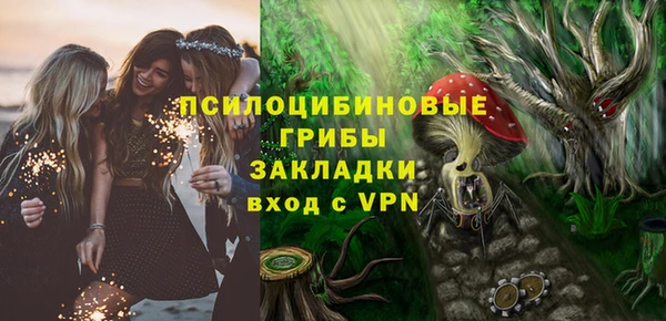 кокаин перу Армянск