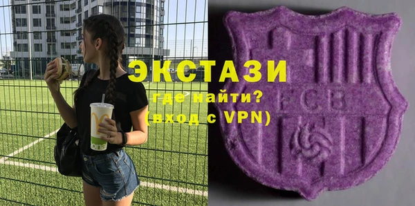 прущие грибы Алексин
