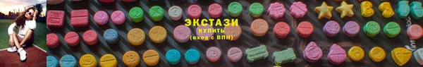 кокаин колумбия Алексеевка