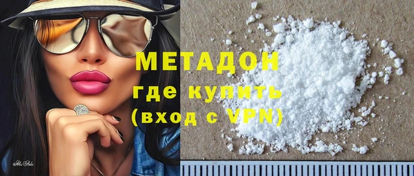 ешки Аркадак