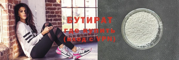 а пвп мука Алзамай