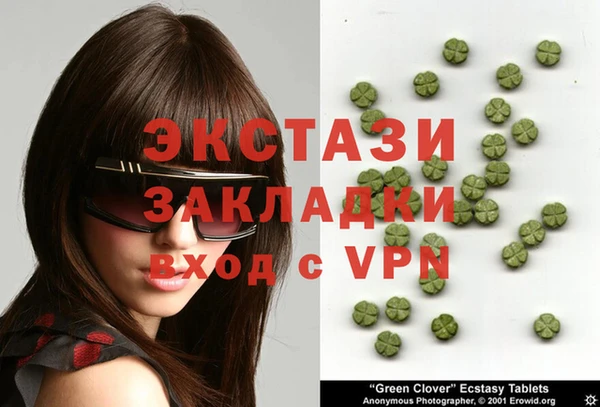 а пвп мука Алзамай