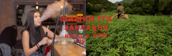 ALPHA-PVP Тайга