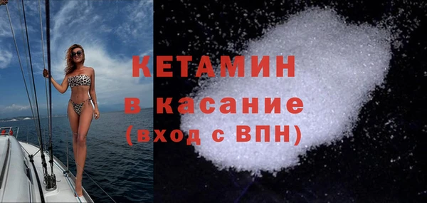 прущие грибы Алексин