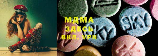 хмурый Абинск