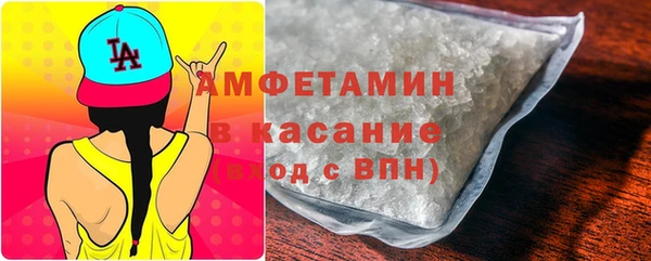 кокаин колумбия Алексеевка
