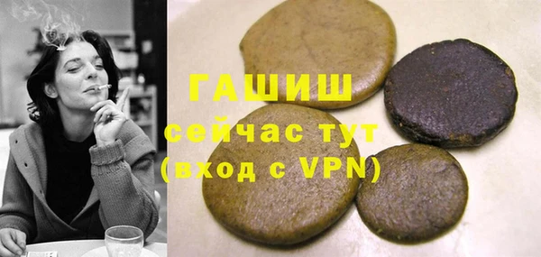 кокаин перу Армянск