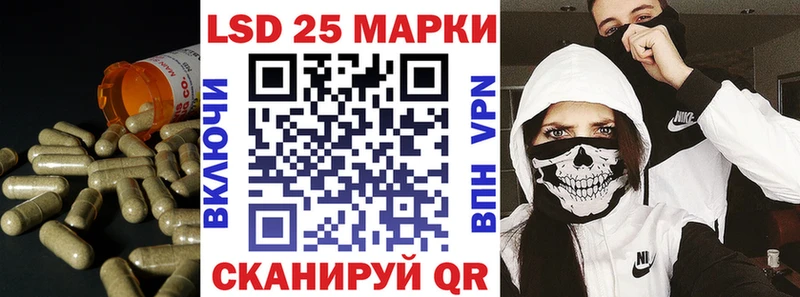 закладки  Якутск  Лсд 25 экстази ecstasy 