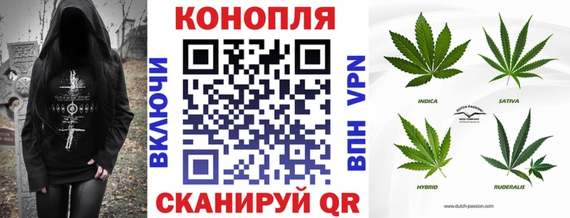 МАРИХУАНА MAZAR  даркнет официальный сайт  Якутск  как найти наркотики 